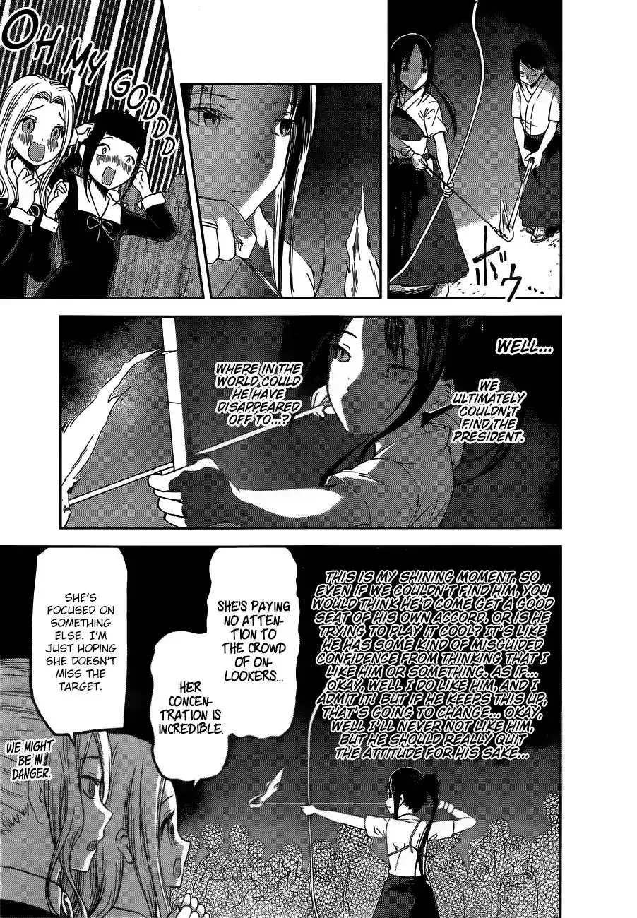 Kaguya-sama wa Kokurasetai - Tensai-tachi no Renai Zunousen Chapter 133 16